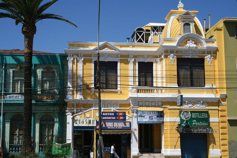 Victoria Hotel 瓦尔帕莱索 外观 照片